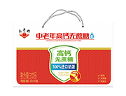 太子奶中老年高钙无蔗糖复合蛋白饮品250ml×12盒