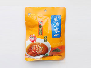 内蒙古沁源香食品有限公司